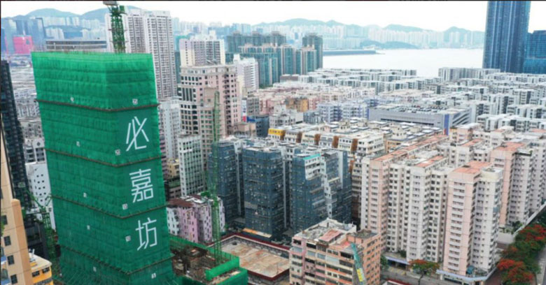 今日地產新聞摘要 2024年2月6日