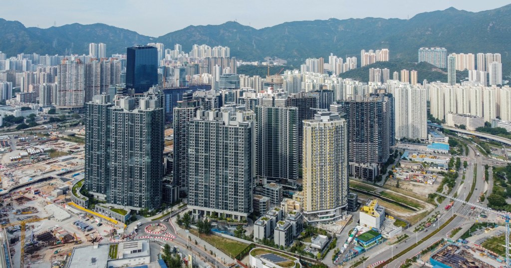 今日地產新聞摘要 2024年2月21日