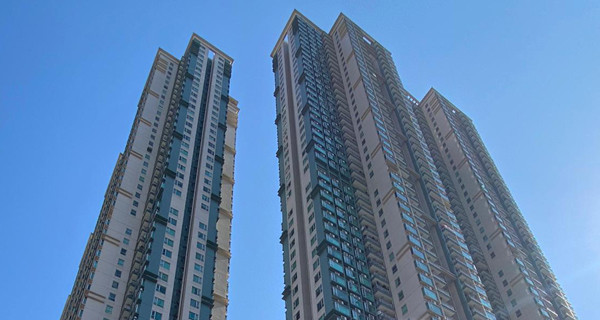 今日地產新聞摘要 2024年4月5日