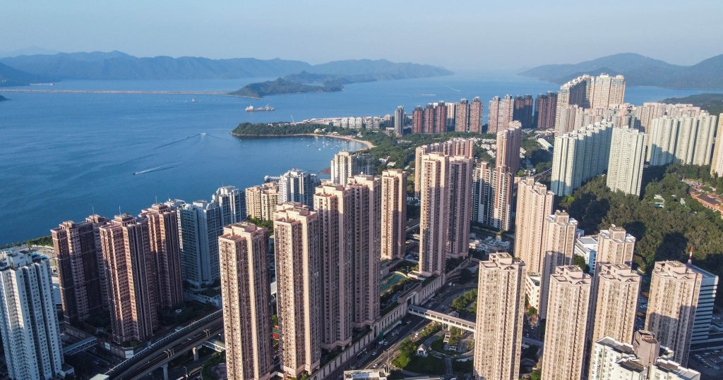 今日地產新聞摘要 2024年4月19日