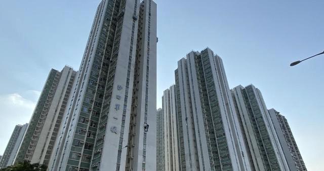 今日地產新聞摘要 2024年4月26日