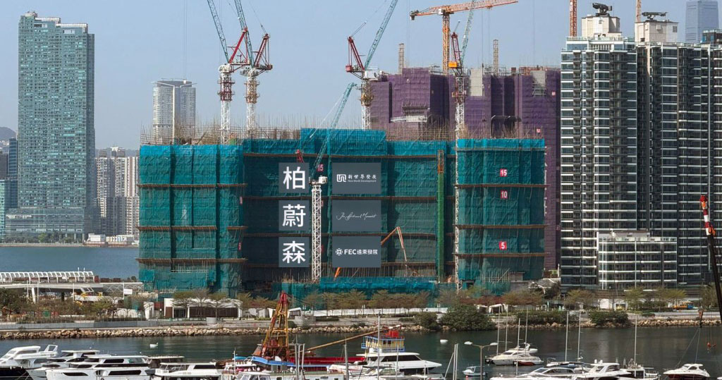 今日地產新聞摘要 2024年7月2日