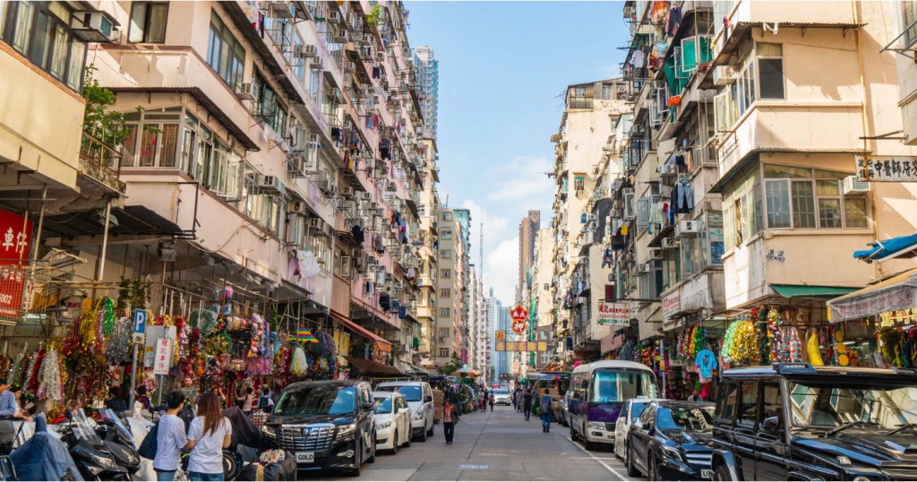 今日地產新聞摘要 2024年7月19日