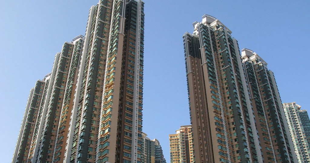 今日地產新聞摘要 2024年7月29日