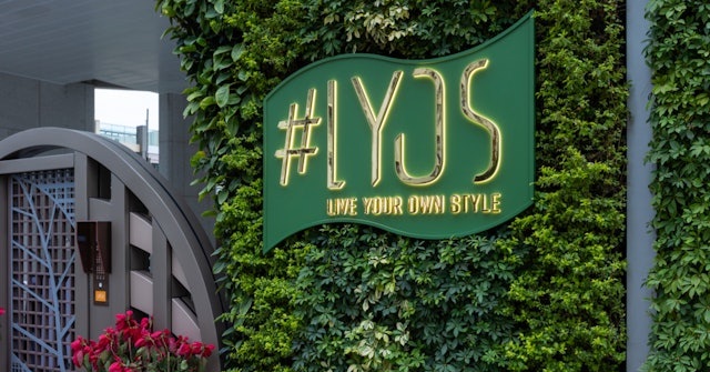 今日地產新聞摘要 2024年8月17日