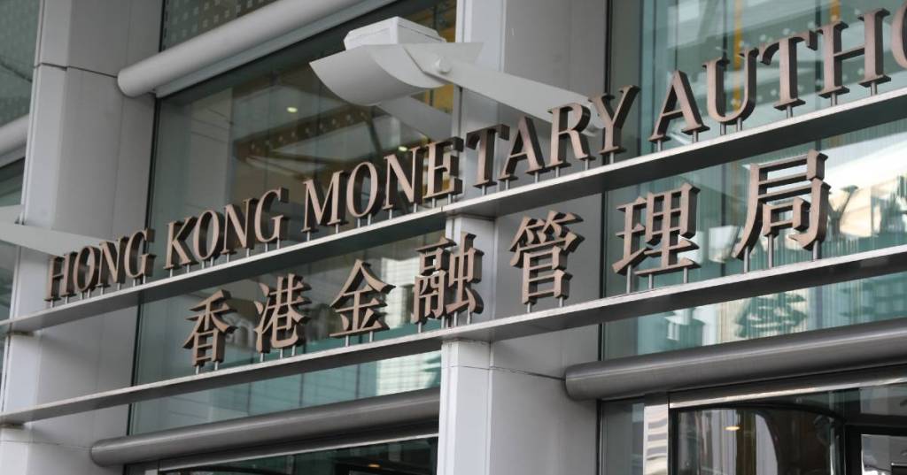 今日地產新聞摘要 2024年8月19日