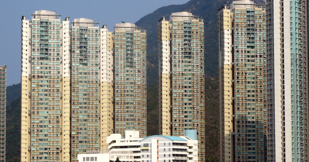 今日地產新聞摘要 2024年9月23日