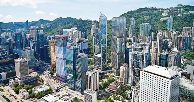 今日地產新聞摘要 2024年10月5日