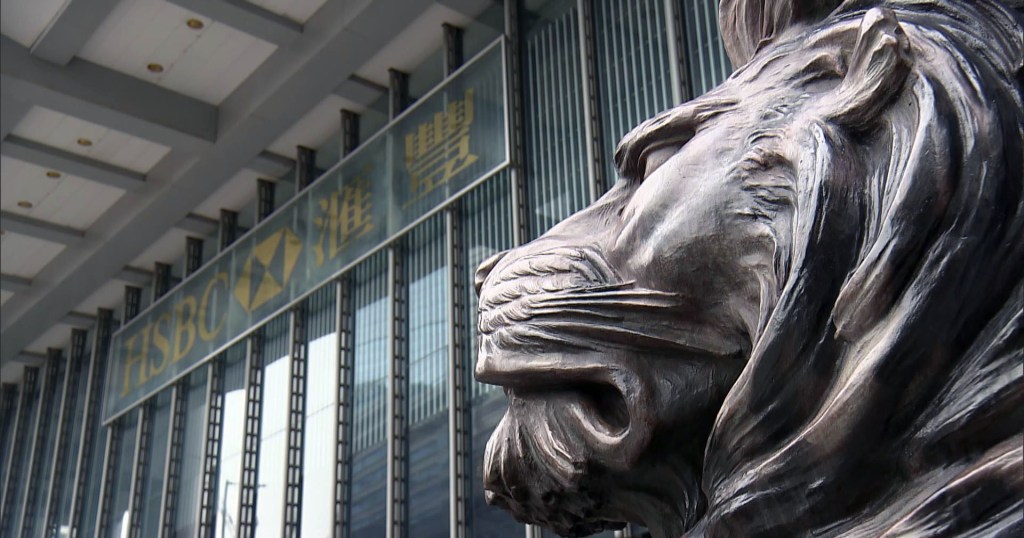 今日地產新聞摘要 2024年10月7日