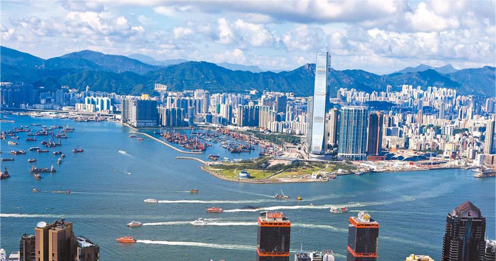 今日地產新聞摘要 2024年11月1日