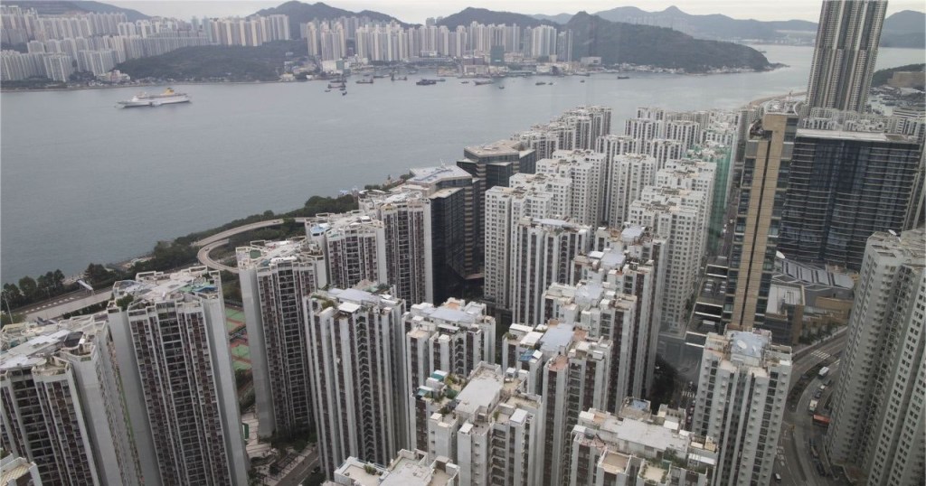 今日地產新聞摘要 2024年11月19日