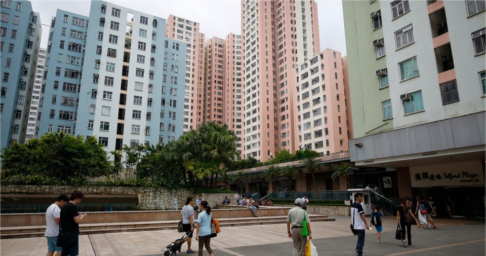 今日地產新聞摘要 2024年11月20日