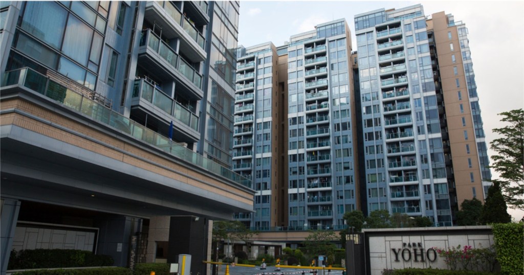 今日地產新聞摘要 2024年11月21日