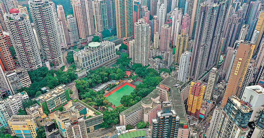 今日地產新聞摘要 2025年1月24日