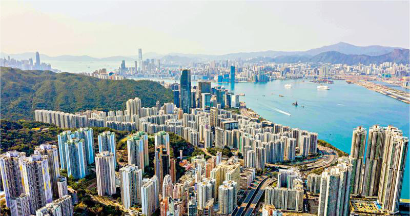 今日地產新聞摘要 2024年12月4日