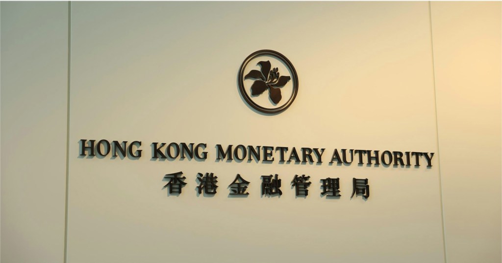 今日地產新聞摘要 2024年12月5日