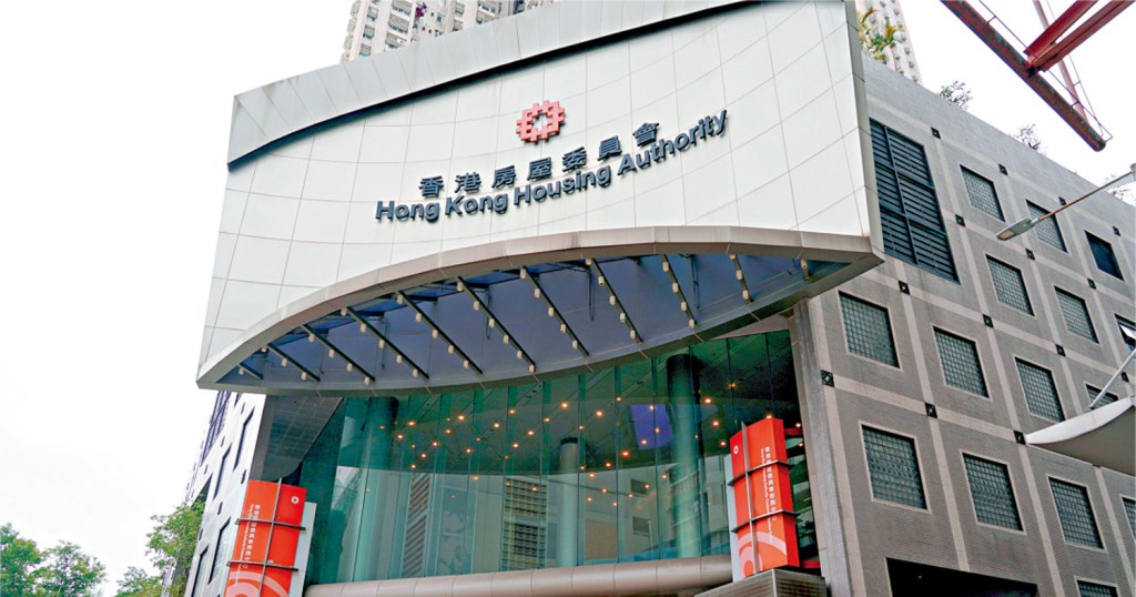 今日地產新聞摘要 2024年12月13日