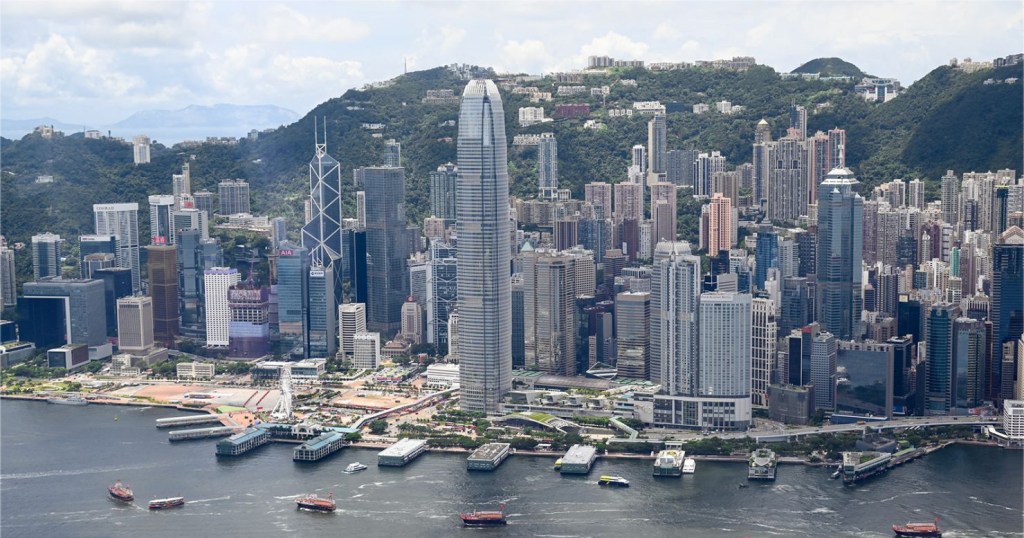 今日地產新聞摘要 2024年12月31日